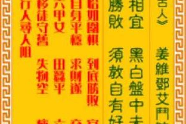 抽观音签哪个时间灵