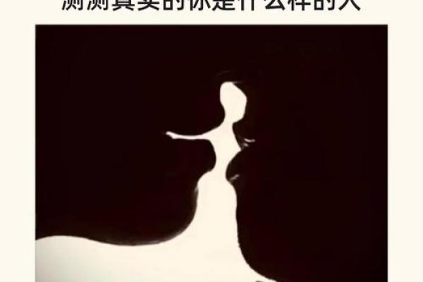【神准测试】你上司看中你哪一点？
