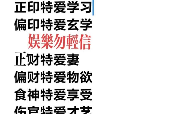 起名网名字姻缘配对 名字姻缘配对免费？
