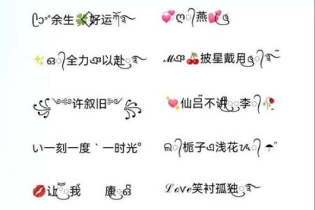 姓名配对网站大全 姓名配对免费下载？