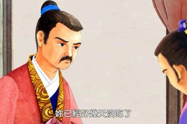 观音灵签王祥卧冰