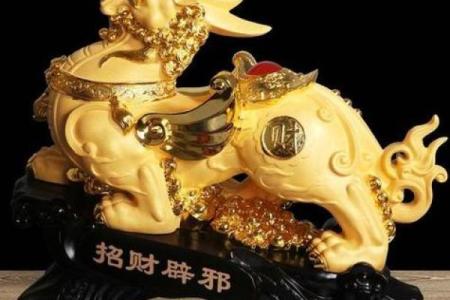 风水招财最厉害的10种东西聚集财气