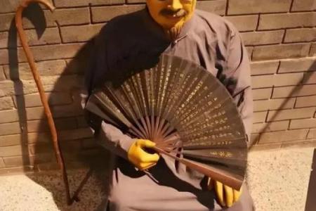 去哪找会算命的道士