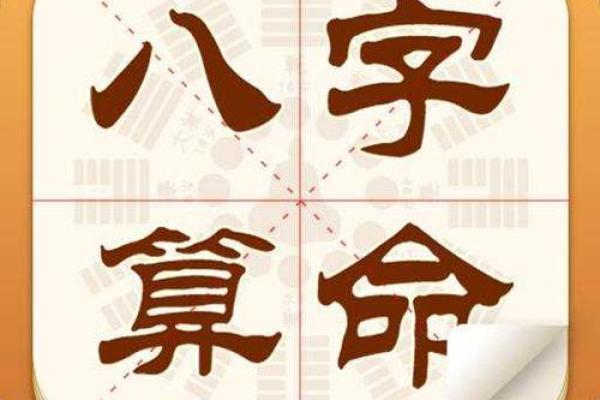 天津的算命师傅哪里找