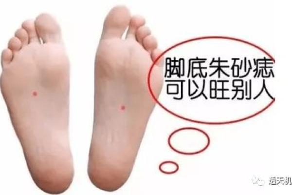 看相算命：你是这种脚相的人吗？
