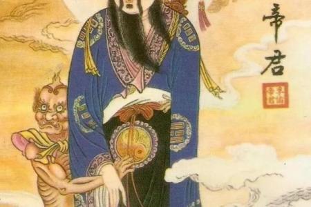 吕祖灵签24号