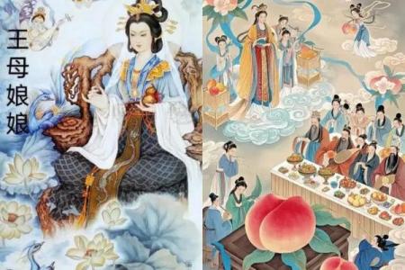 三月初三是王母娘娘的生日观音菩萨的生日吗