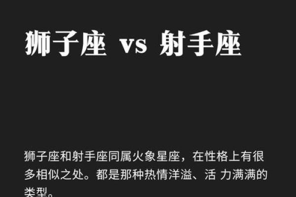 性需求最强的星座男 热情疯狂 精力旺盛