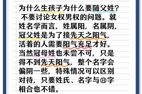 姓充的名人-姓名学-华易算命网姓名