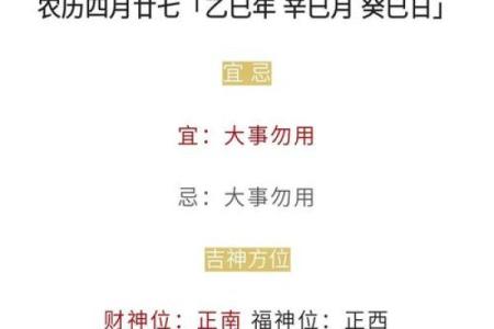属鼠最有利的方位 属鼠最佳坐向是哪个