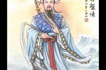 吕祖灵签网上