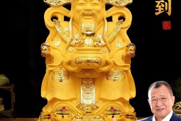 家里供财神有什么忌讳避免摆放在哪里