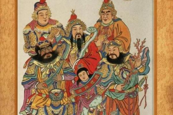 财神坐东朝西还是坐西朝东风水说法