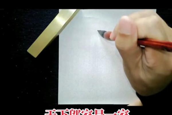 邬姓男孩名字大全-邬姓男孩起名字大全-邬姓名字大全姓名