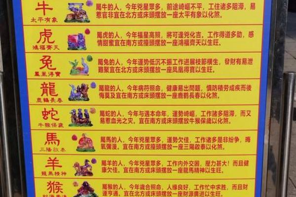 太上灵签的作用和意义