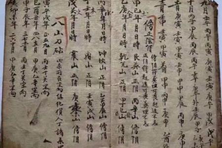 风水学：古传断门厅秘诀，家宅兴不兴，主要看门厅！