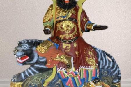 道教的财神