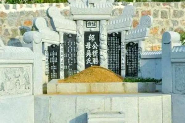 什么样的坟地风水好