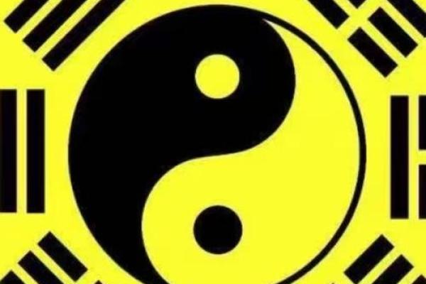 北京算命的地方