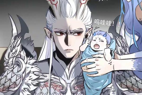12星座谁是哪吒谁是敖丙