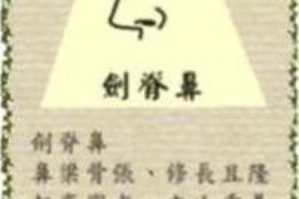 姓桓的名人-姓名学-华易算命网姓名