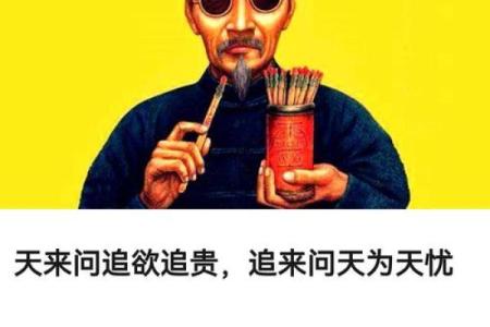 如果算命先生跟你说这3句话，别以为算的准，小心被套路了！