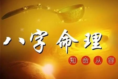 合肥有哪些算命比较出名的