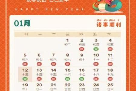 2015年7月份搬家吉日查询-7月份哪天搬家最好？