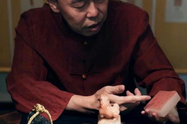 庄氏紫薇斗数创始人