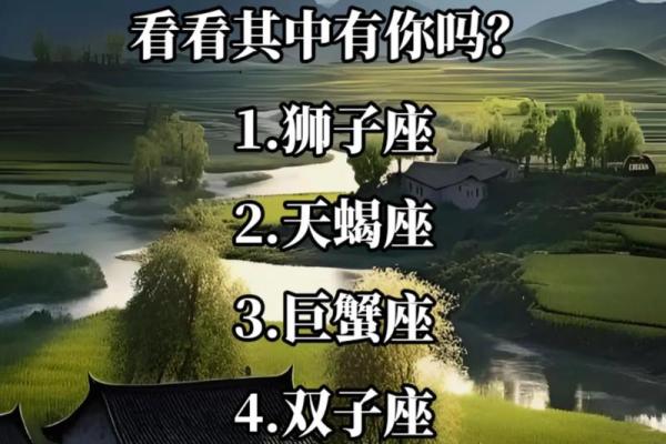 这5个星座女最容易花痴，你猜猜是不是你所属？