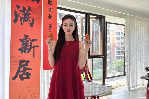 2024年四月二十八小满是好日子吗？是签约的吉日吗？