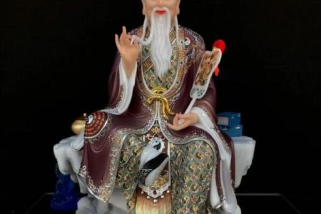 太上老君灵签