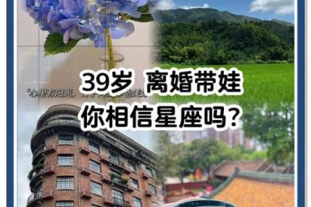 天蝎女和巨蟹男配对指数 天蝎女和巨蟹男在一起合适吗
