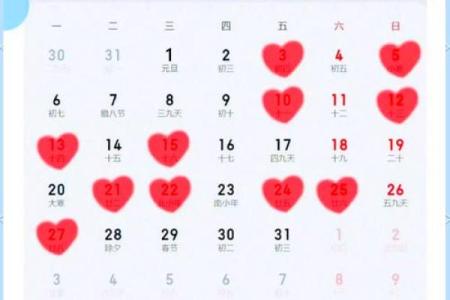 2024年四月二十八小满是好日子吗？是签约的吉日吗？