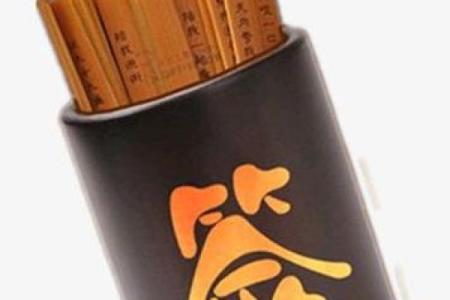 观音灵签抽签1-100