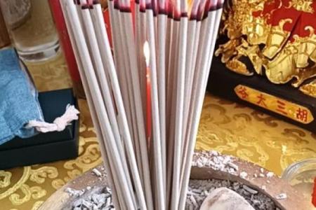 珠海算命
