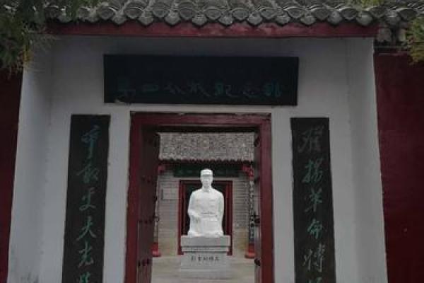 永城李寨附近算命的