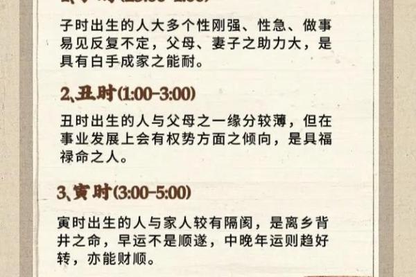 搬家算命,搬家怎么看日子生辰八字