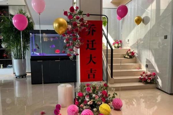风水上乔迁新居入门顺序拿什么东西