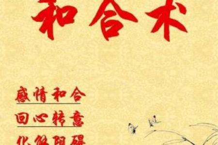 算命的说女儿是花姐 经历惊险一幕才化解