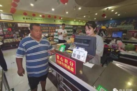 永城李寨附近算命的