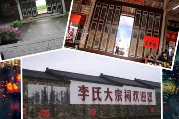 万马归剿风水