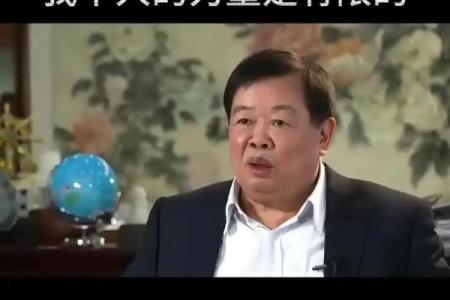 曹德旺八字,曹德旺生辰八字详解