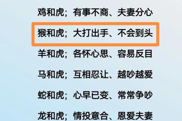 免费姓名配对测试在线网,姓名配对测试两人关系免费