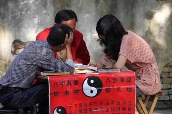 古代算命先生到底怎么精确的算出你叫什么名字？算命障眼法揭秘！