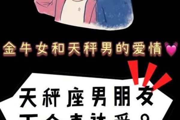 走到哪，都特别喜欢粘着老婆的三个星座男