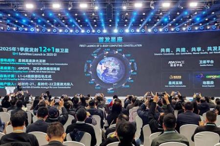 三体人物星座大全及性格解析