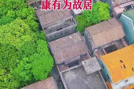房子西房对巷子风水
