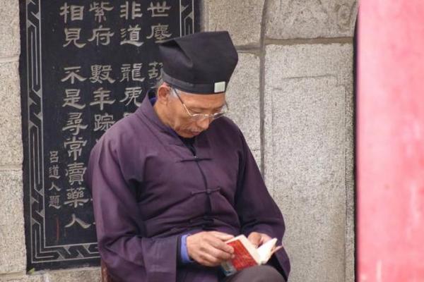 江阴万达魏先生算命