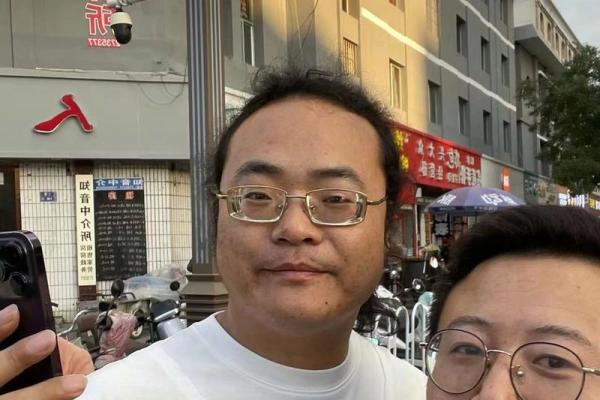 倪海杉紫薇斗数